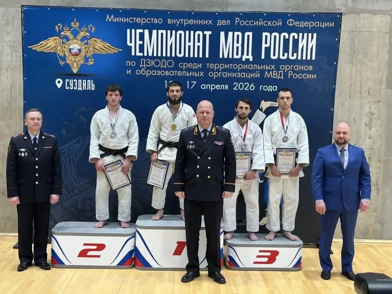 Чемпионат МВД России по дзюдо стартовал в Суздале