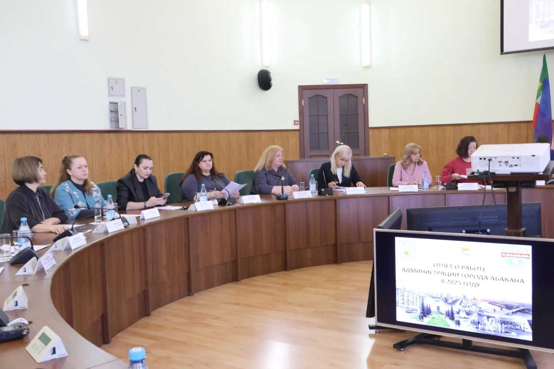 Координационный совет по развитию малого и среднего предпринимательства и конкуренции в городе Абакане обсудил с Главой города Абакана Алексеем Лемин итоги социально-экономического развития республиканской столицы в 2025... Координационный совет по развитию малого и среднего предпринимательства и конкуренции в городе Абакане обсудил с Главой города Абакана Алексеем Лемин итоги социально-экономического развития республиканской столицы в 2025...