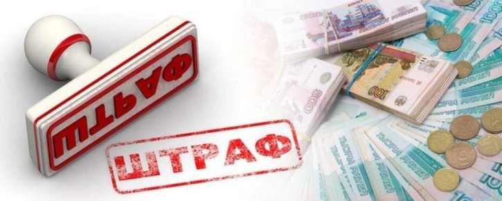 В Хакасии за незаконное привлечение иностранцев к труду на 375 тысяч рублей оштрафован индивидуальный предприниматель