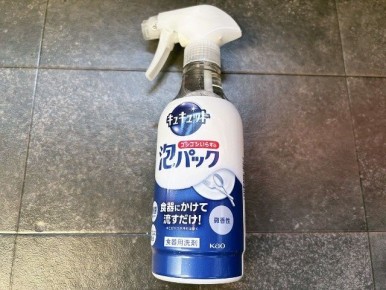 Cucute ����������� ������������� �������� ��� ����� ������ ��� ������