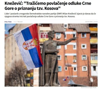 ���������� ������ �������