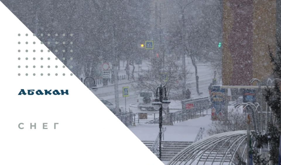 �� ���������� ������� 19 ������ 2026 ���� ��������� ������� � ����� ������� ���-�������� �����, ������ 15-20 �/�, ������� 25 �/� � �����, � ����� ������� ����� ������� ����