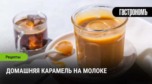 ��� ����������� �������� �������� �� ������: ������� � ��������