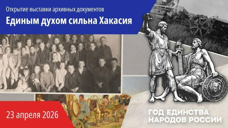 ������� ����� ������ ��������: ���������� ��������� � ������ ������� ������� ���������� � ������������ ������