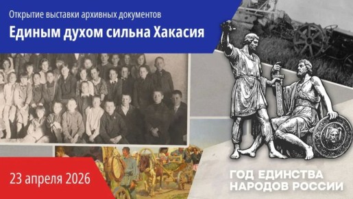 ������� ����� ������ ��������: ���������� ��������� � ������ ������� ������� ���������� � ������������ ������