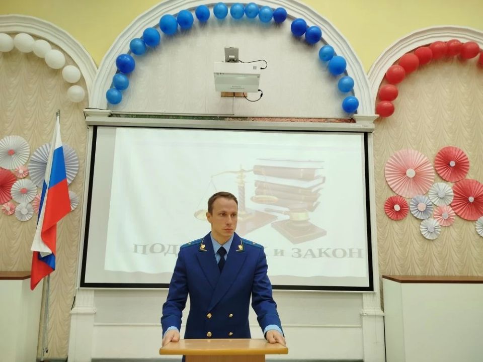 � ������ ���������� ����������� ��������� ����������� ������� �������� ��������� �. ������� ������� ������� ������ ���������������� ������ ����� �������� ���� "��������"