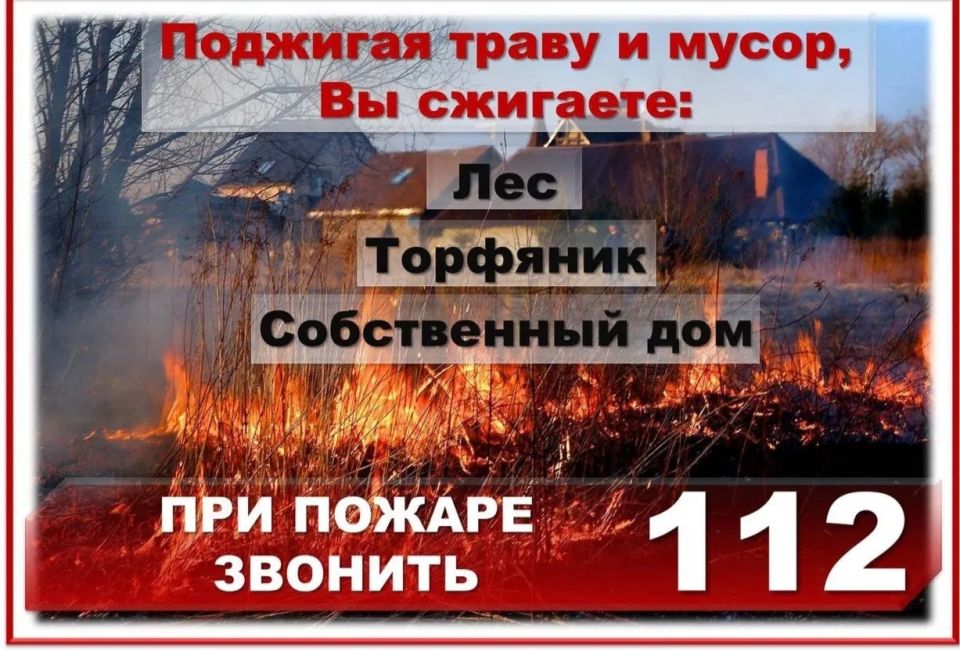 �� ��� ����� � �����, �� ��������� ������ �� �����