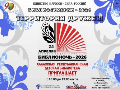 ����������� ������� ��������� �����: �������������� � ������� ���������� ���������� � ��� �������� � ����������