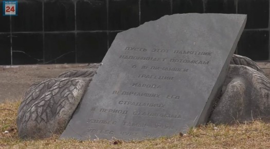 �������� �������: � ������� ���������� �����- ����� �� ��������� �� ��������� ������ ������ ������� ������ �������