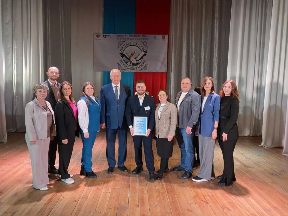 ������ ������� � ����������� ������������ ������ � ������ �������������� ���������� "������� ����-2026" �������� ������������� ������ ��������� ������������ �������� �������� ��������