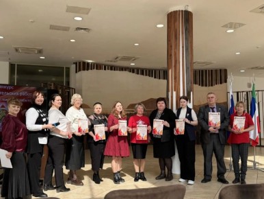 ������� ����������������� ����� ��������� � �������