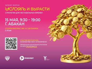 ������-����� �������� � �������