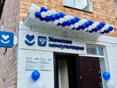 � ������� ���������� ����������� �������������� ���������������