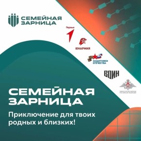 ��������� ������� ��� ������ �����