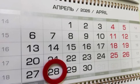 ����� ������ ������� ���������� ������� �� ������ �������� ������