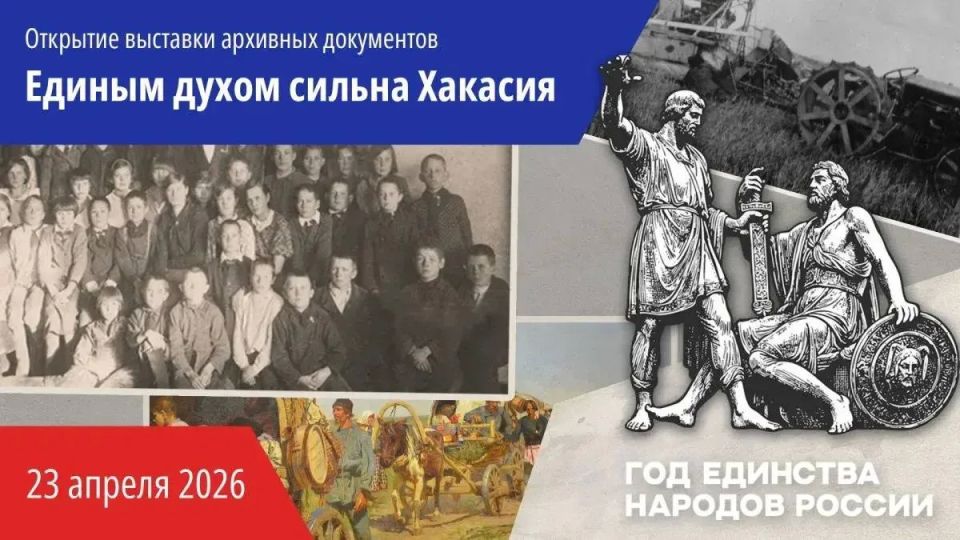������� ����� ������ ��������: �������� ���������� ���������� � ������ �������
