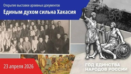 ������� ����� ������ ��������: �������� ���������� ���������� � ������ �������