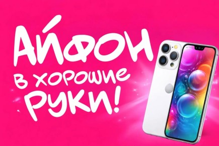 ����� � ������� ���� ��� ������ �� ����������� �������� �������� � �������