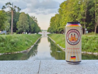 �������� ��������� ���� Schlossbacher: ����� ����� �� ���������� �����