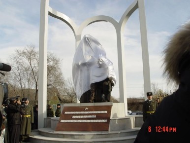 ����� ������������� � �������