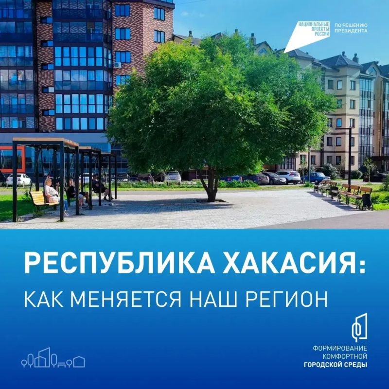 �������� ���������: � ������� �������� ������������� ������-����������� �� ������� ���������������