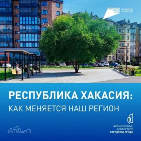 �������� ���������: � ������� �������� ������������� ������-����������� �� ������� ���������������