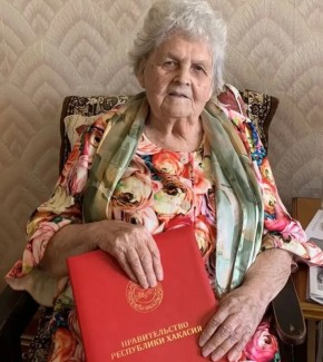 ��������� ���� �� ����������� ����������� ������� �����