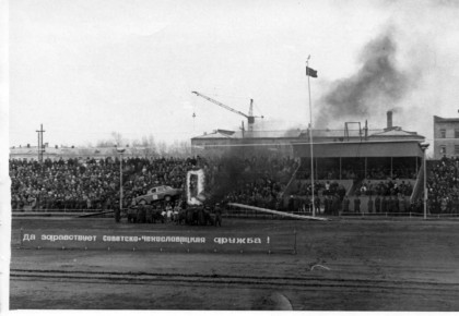 ������� ������� ������� ��������� ����� ����� ������������ ������� �������� ����������� ������ ������ 10 ��� 1985 ����, ����� �� ����� ���������� ��������� ������