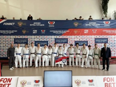 ������������ ��������� ������� ��������� � ����������� � ������ �������