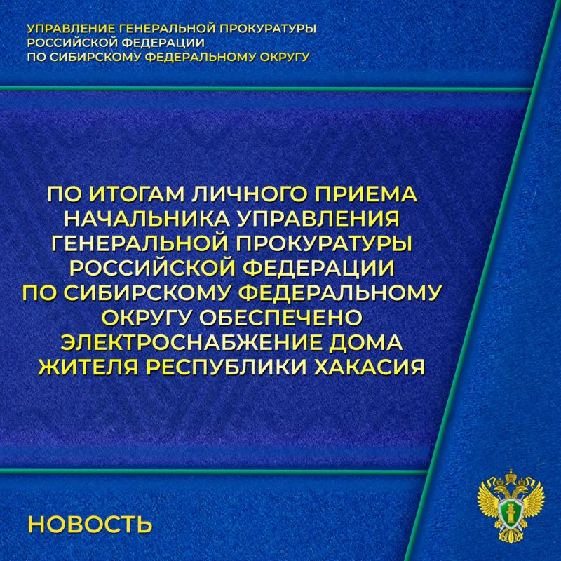 � ������� 2026 ���� �� ������ ����� � ���������� ���������� ����������� ����������� ���������� ��������� �� ���������� ������������ ������ ������� ������ � ������� �� ����������� ����������������� ����������� ���������...