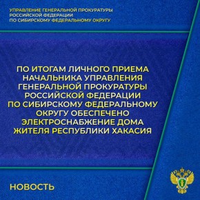 � ������� 2026 ���� �� ������ ����� � ���������� ���������� ����������� ����������� ���������� ��������� �� ���������� ������������ ������ ������� ������ � ������� �� ����������� ����������������� ����������� ���������...