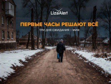 ��� ������, ���� ������ ������� �������?