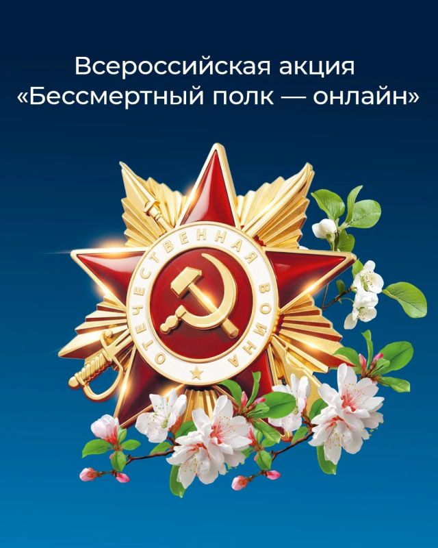 ������ ������� ����� ������� ������� � ������-����� ������������ ���� � ������� � 5 �� 9 ���