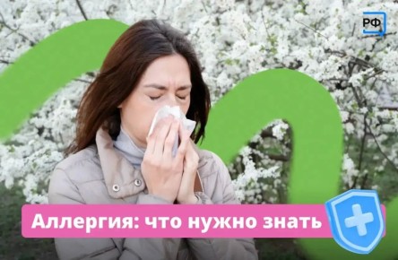 ����� ������� �� ����������� � � ����� �������� ��� �������