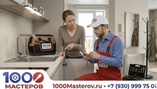 ������ �� �������� ������ ������������: ������� � �������