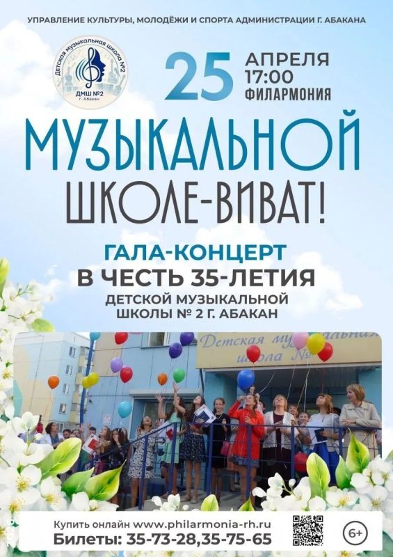 � 2026 ���� ������ �� ������ � ������ ������, �� � � ������ ����������