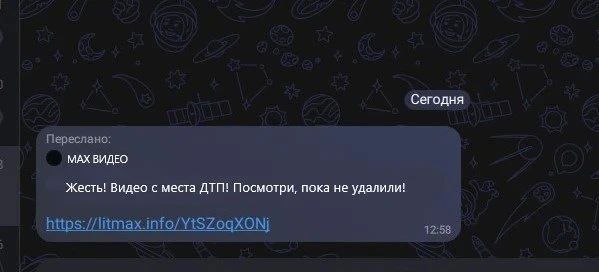 ������! ����� � ����� ���! ��������, ���� �� �������!�: ��������� �����������, ������� �� ����������� ������, ����� ��������������� ���������� ������