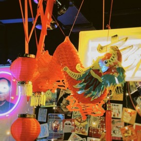 ���������������� ��������� � ����