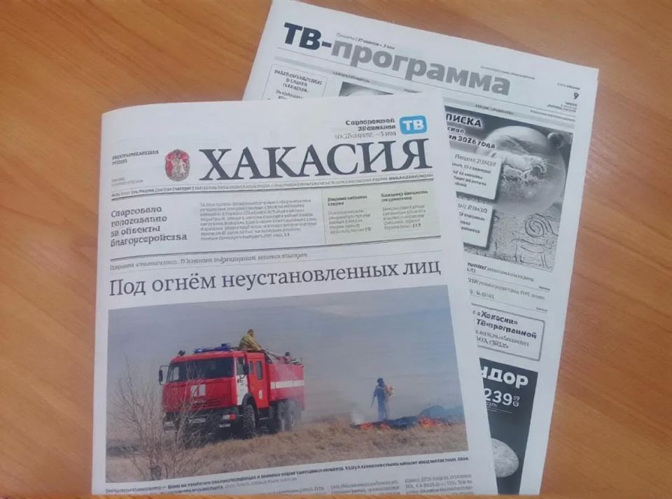 ������� � ������ "�������" ��� �������: