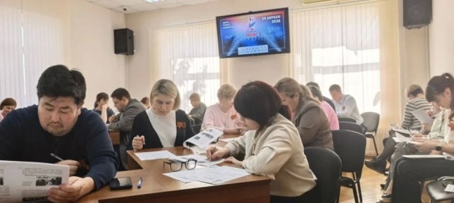 �������� � ���������� �������� ���������������� ���������� ������ �������������� � ������������� ������������ ����� �������� ������-2026�