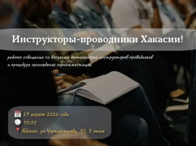 ����������������� ������� ������� �� ������� ������������-�����������