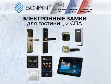 ������ ��� ��������� ������������� ������� ��� ������������ �������