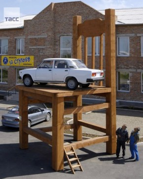 #�����_����_������. ���� ������� 7,5 ������, ������������� ����� ��������� ������� �12 ������� � �������