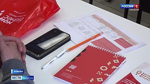 �� ���� ��� � � ������� ������: � ������� ��������� ���������� ���������