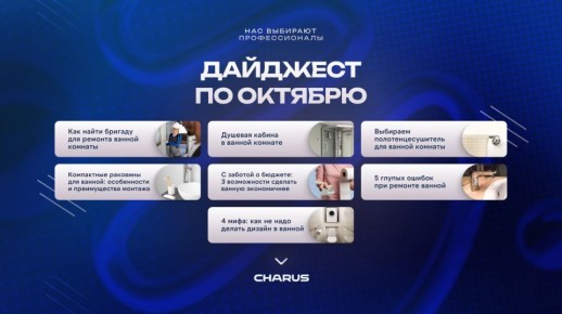 ����������� ��� �������: ������������ ������ �� ������������ ������ �������