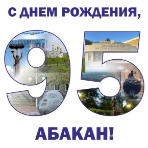 ������� ������, � ���� ��������!