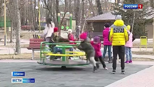 ������� �����. �������� �� ������ ��������� �������, ���������� ��������� ��� ���� ���������� �������������