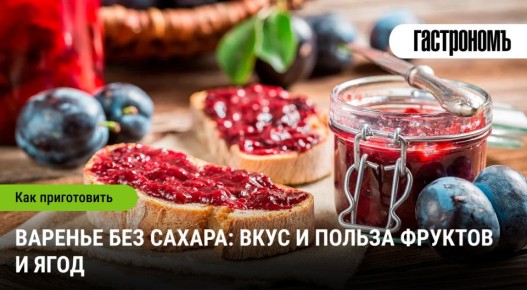 ���������� � ������: ��� ����������� ������� ��� ������