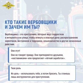 � ������������ �� ��������� ��������� � ������������� ������������� � ���� ���������� �����������?