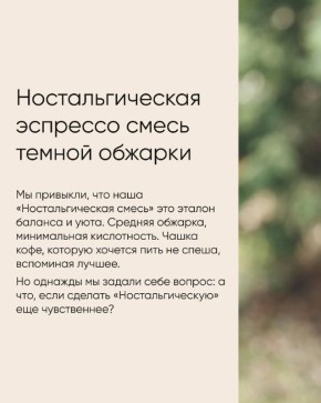 �������� � ����� �����: ���������� � ����� ������� ������